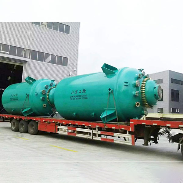 Closed integral glass lined reaction ket