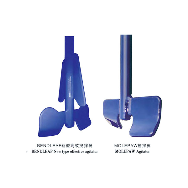 High efficiency and New type of low level of fluid Agitator